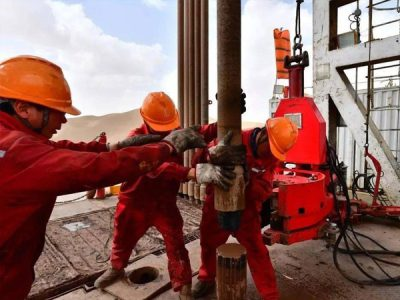 Oil & Gas